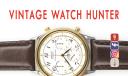 Vintage Watch Hunter logo